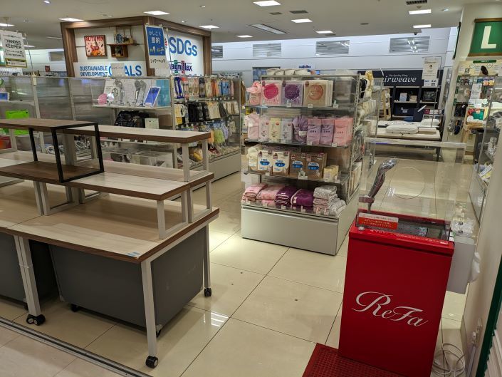バス用品コーナー.jpg
