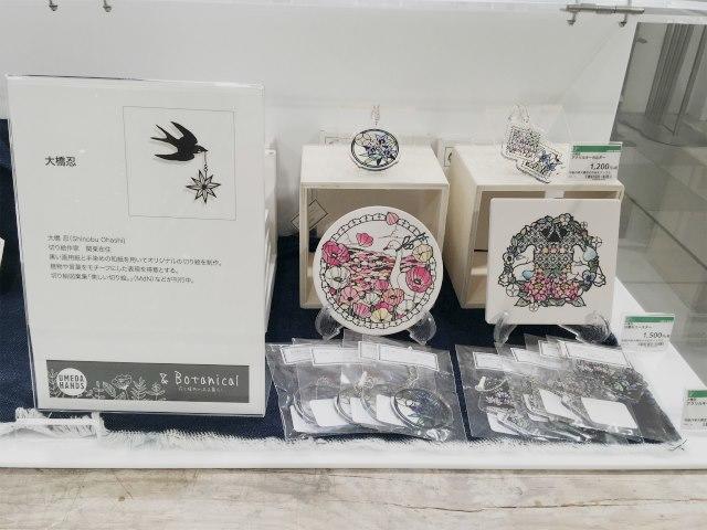 画像6.jpg