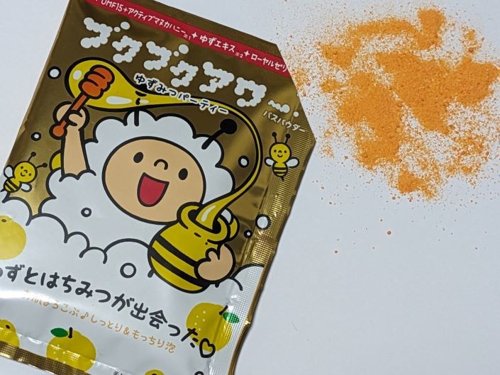 ブクブクアワー①.jpg