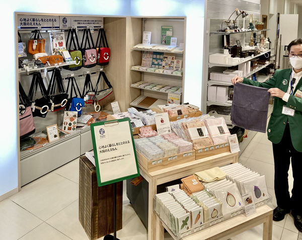 umeサン02  コーナー全体.jpg