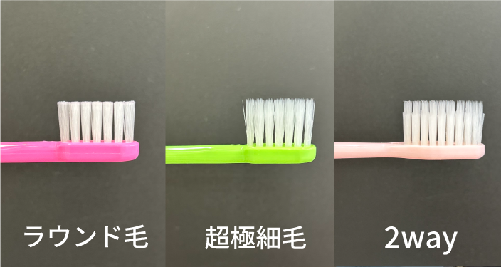 sundental03‗re.png