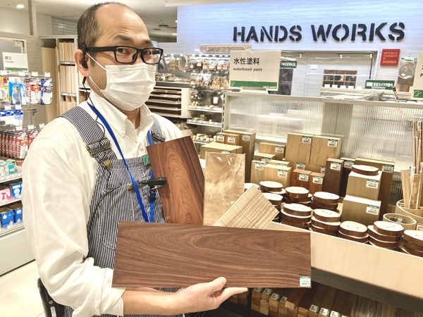 ume林16店主.jpg