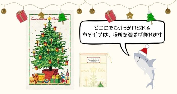 ブログ内画像705×375 (1).jpg