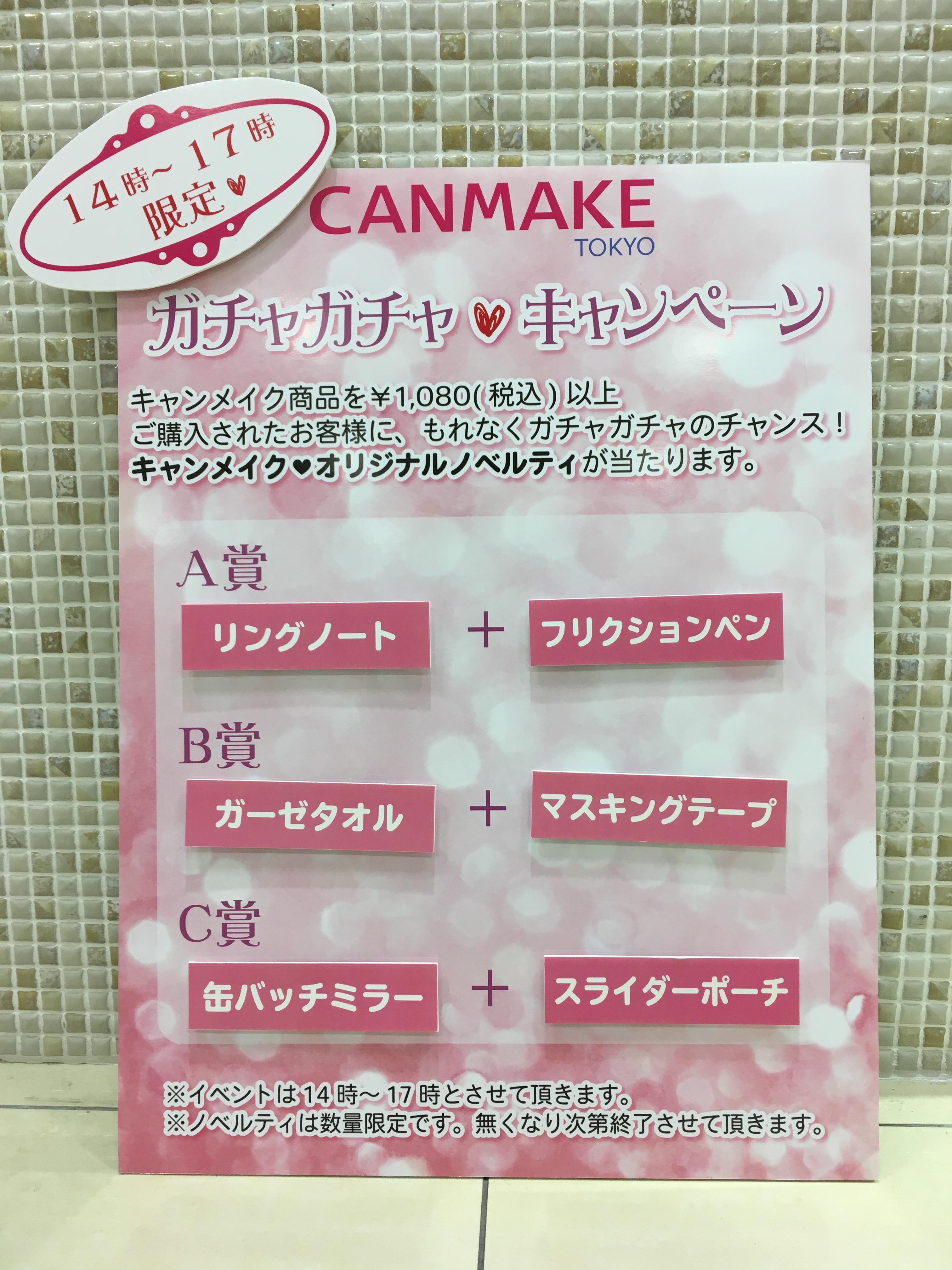 さっか３.jpg