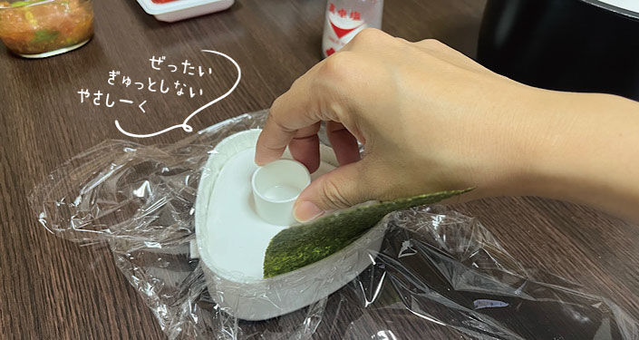 ③.jpg