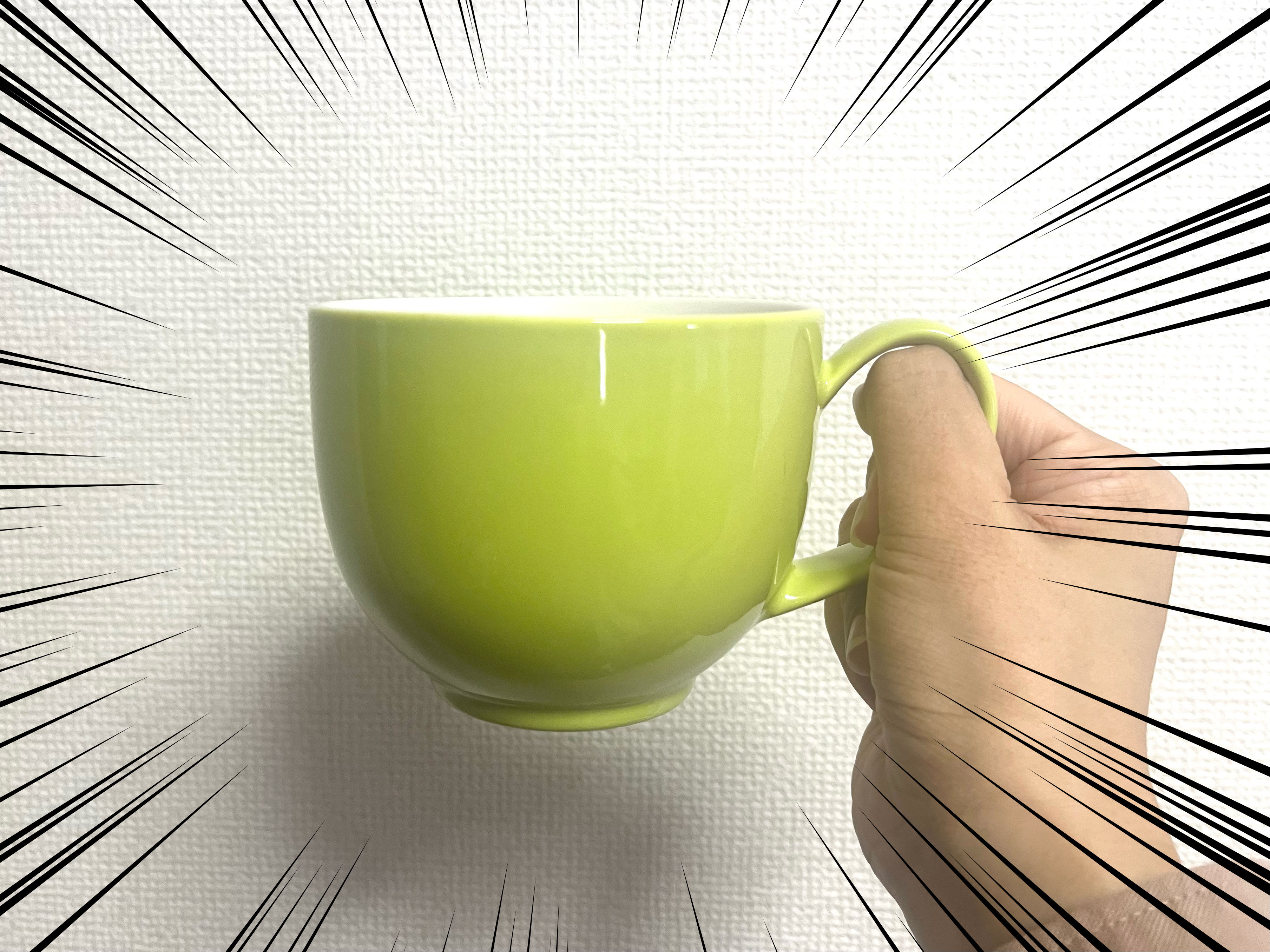 マグカップ.JPG