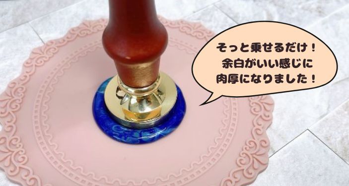 ふきだし入り.jpg