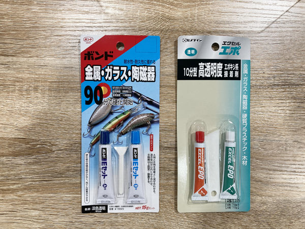 ume接10　透明エポキシ.jpg