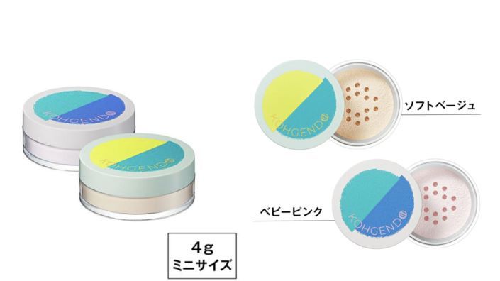 商品③.jpg