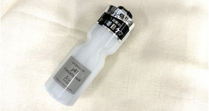 &beアフターサロン.JPG