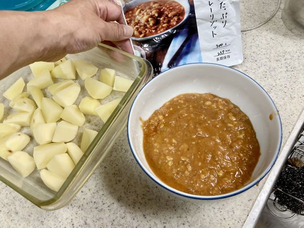 umeイザ06　カレーリゾット中身.jpg