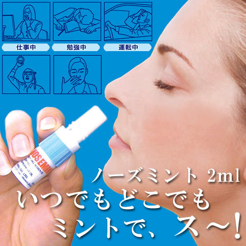 ume花粉15.jpg