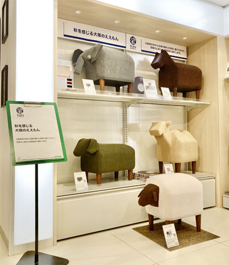 umeカナ06　フレンズー店頭.jpg