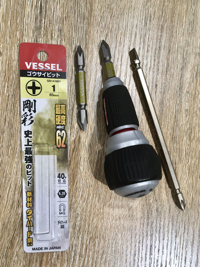 umeネジ１６　短いビットに替えたドライバー.jpg