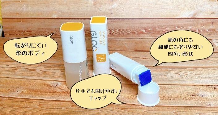 たぬき油性マジック (2).jpg