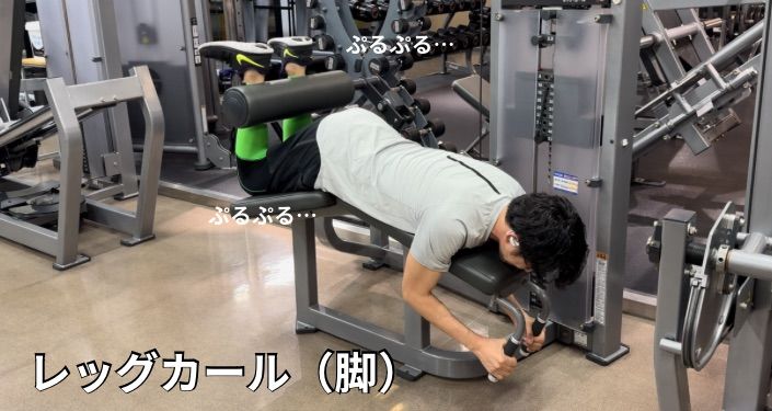 脚.JPG