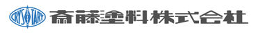 saito_toryo.jpg