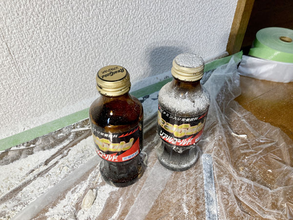 umeニッチ【21　リアルゴールド】.jpg