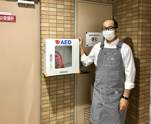 ume01マンションのAED.jpg