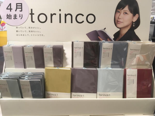 画像5.jpg
