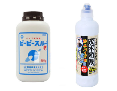 ume洗0304.jpg