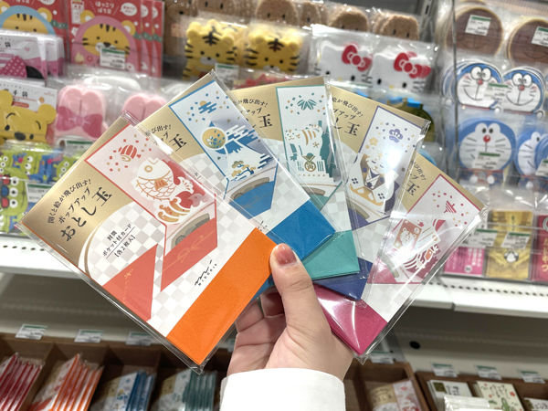 umeポップアップポチ袋③.jpg