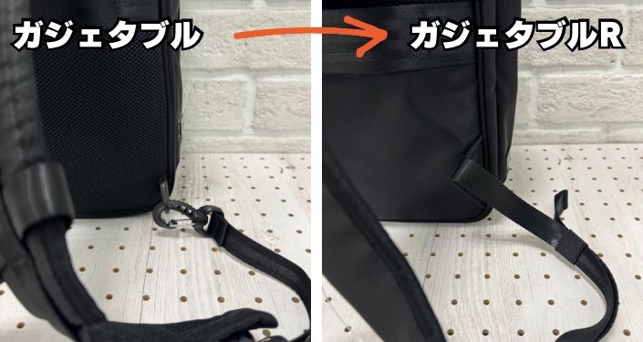 Rハーネス.JPG