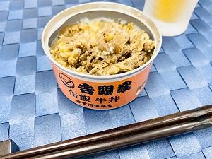 2IMG_1519解像済み.jpg