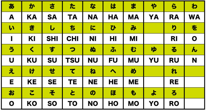 hebon01.jpg