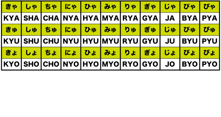 hebon03.jpg