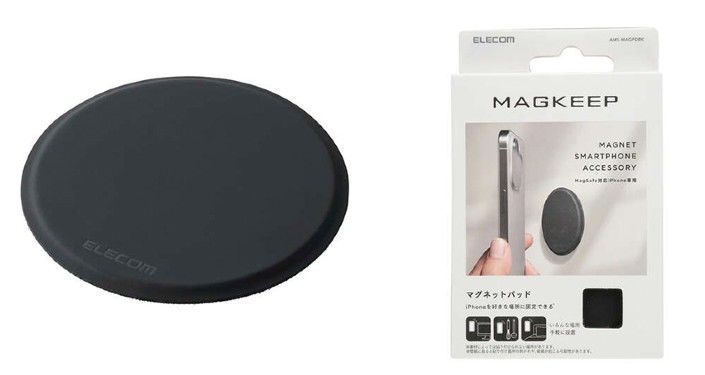 mag01.jpg