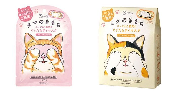 neko02.jpg