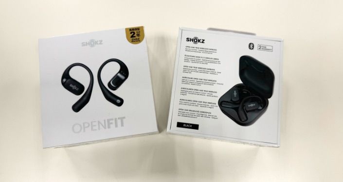 openFIT.JPG