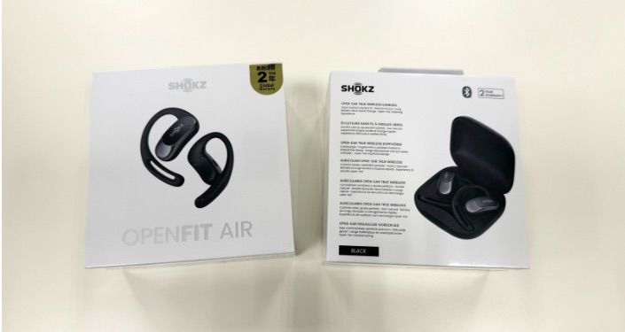 openFITAIR.JPG