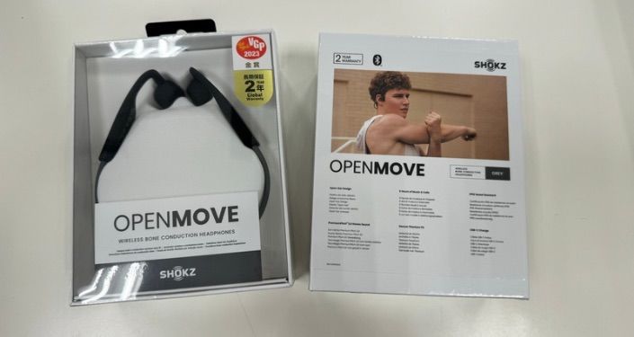 openMOVE.JPG