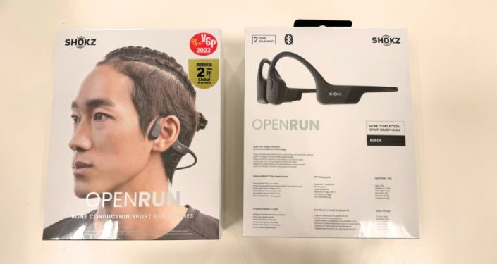 openrun.JPG