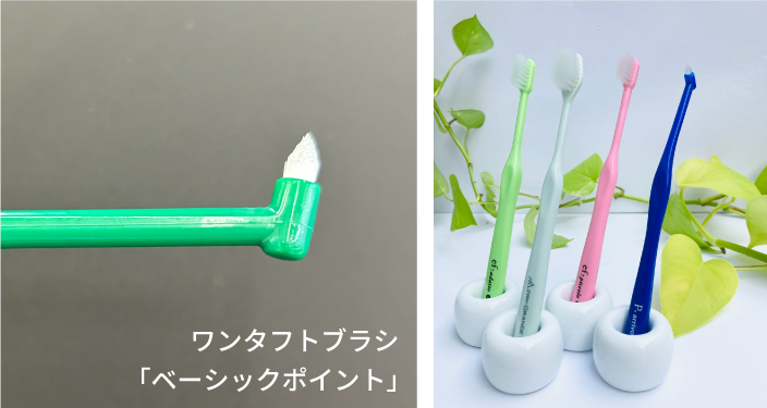 sundental06.png